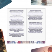 Метафорические ассоциативные карты «Моё Одиночество» - Сима-Ленд - купить с доставкой в Петрозаводске