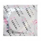 Ароматизированные презервативы Sagami Xtreme COLA - 10 шт. - Sagami - купить с доставкой в Петрозаводске