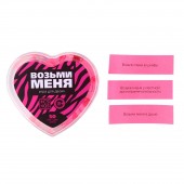 Игра для двоих «Возьми меня» - Сима-Ленд - купить с доставкой в Петрозаводске