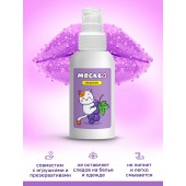 Универсальная смазка с ароматом смородины  Москва Вкусная  - 100 мл. - Москва - купить с доставкой в Петрозаводске