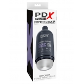 Мастурбатор в бутылке Shower Therapy Deep Cream - Pipedream - в Петрозаводске купить с доставкой