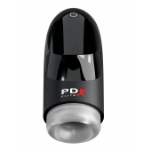 Автоматический вибромастурбатор-ротатор Hydrogasm - Pipedream - в Петрозаводске купить с доставкой