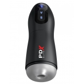 Автоматический вибромастурбатор с эффектом всасывания Suck-O-Matic - Pipedream - в Петрозаводске купить с доставкой