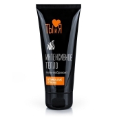 Гель-лубрикант StimuLove Strong с разогревающим эффектом - 50 гр. - Биоритм - купить с доставкой в Петрозаводске