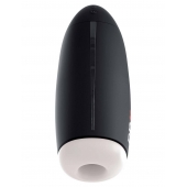 Автоматический мастурбатор с функцией всасывания Fap-O-Matic - Pipedream - в Петрозаводске купить с доставкой