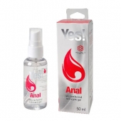 Силиконовая анальная гель-смазка Yes Anal - 50 мл. - Sitabella - купить с доставкой в Петрозаводске