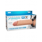 Полый страпон на ремнях 8’’ Hollow Silicone Strap-on - Pipedream - купить с доставкой в Петрозаводске