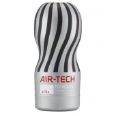 Серый мастурбатор Reusable Vacuum CUP ULTRA - Tenga - в Петрозаводске купить с доставкой