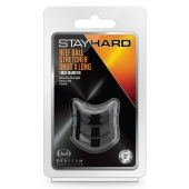 Черное эрекционное кольцо на мошонку Beef Ball Stretcher Snug X Long - Blush Novelties - в Петрозаводске купить с доставкой