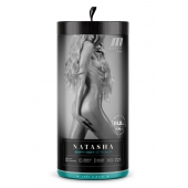 Мастурбатор-вагина с вибрацией Soft   Wet Natasha Realistic Beige Masturbator - Blush Novelties - в Петрозаводске купить с доставкой