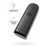 Нереалистичный мастурбатор Solace - Lovense - в Петрозаводске купить с доставкой