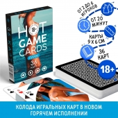 Игральные карты Hot Game Cards «Пляж» - Сима-Ленд - купить с доставкой в Петрозаводске