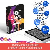 Игральные карты Hot Game Cards «Камасутра classic» - Сима-Ленд - купить с доставкой в Петрозаводске