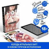 Игральные карты Hot Game Cards «Хентай БДСМ» - Сима-Ленд - купить с доставкой в Петрозаводске