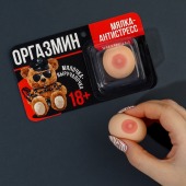 Мялка-релаксант «Оргазмин» - Сима-Ленд - купить с доставкой в Петрозаводске