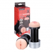 Мастурбатор 2-в-1 REALSTUFF 2 IN 1 HUMMER ANUS   VAGINA: вагина и анус - Dream Toys - в Петрозаводске купить с доставкой