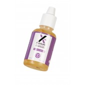 Стимулирующий гель для женщин Xtra Pleasure - 20 мл. - RUF - купить с доставкой в Петрозаводске