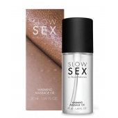 Съедобное cогревающее массажное масло Slow Sex - 50 мл. - Bijoux Indiscrets - купить с доставкой в Петрозаводске