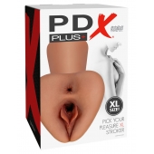 Карамельный мастурбатор Pick Your Pleasure XL Stroker - Pipedream - в Петрозаводске купить с доставкой