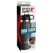 Смуглый мастурбатор-вагина в корпусе-бутылке F*ck Flask - Pipedream - в Петрозаводске купить с доставкой