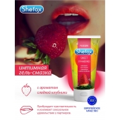 Интимная гель-смазка Shefox «Сладкая клубника» - 50 мл. - Shefox - купить с доставкой в Петрозаводске