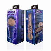 Телесный мастурбатор-анус Fleshlight Boost Blast Female - Fleshlight - в Петрозаводске купить с доставкой