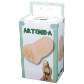 Телесный мастурбатор-вагина Artemida - Boys of Toys - в Петрозаводске купить с доставкой