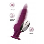 Фиолетовая мини-машина для секса Striker с пультом ДУ - 23,5 см. - ToyFa - купить с доставкой в Петрозаводске