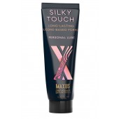 Интимный гель на силиконовой основе MAXUS Silky Touch - 75 мл. - Maxus - купить с доставкой в Петрозаводске