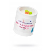 Ароматическая свеча «Регулярный секс» - Pecado - купить с доставкой в Петрозаводске