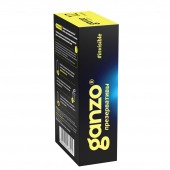 Супертонкие презервативы Ganzo Invisible - 12 шт. - Ganzo - купить с доставкой в Петрозаводске