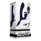 Женский страпон с вибрацией Giving Vibes - Evolved - купить с доставкой в Петрозаводске