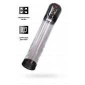 Автоматическая помпа для пениса Ivar - Sexus - в Петрозаводске купить с доставкой