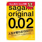 Презервативы увеличенного размера Sagami Original 0.02 XL-size - 3 шт. - Sagami - купить с доставкой в Петрозаводске