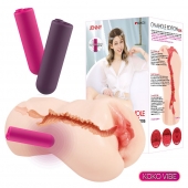 Мастурбатор-вагина с вибрацией Jenny Onahole edition 005 - KOKOS - в Петрозаводске купить с доставкой