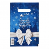 Сине-белый подарочный новогодний пакет с вырубной ручкой (20х30 см) - Сима-Ленд - купить с доставкой в Петрозаводске