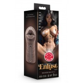 Коричневый мастурбатор-ротик Krystal Vibrating Masturbator - Blush Novelties - в Петрозаводске купить с доставкой