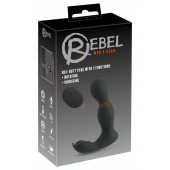 Черная анальная пробка с вибрацией, вращением и пультом ДУ RC Butt Plug with 2 Functions - Orion - в Петрозаводске купить с доставкой