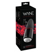 Мастурбатор с двумя моторами WYNE Masturbator 02 - Orion - в Петрозаводске купить с доставкой