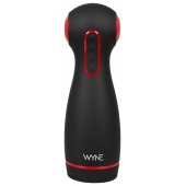 Мастурбатор WYNE Masturbator 06 с двумя моторами - Orion - в Петрозаводске купить с доставкой