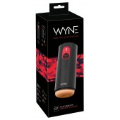 Мастурбатор с двумя моторами WYNE Masturbator 07 - Orion - в Петрозаводске купить с доставкой