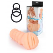 Телесный мастурбатор-вагина с эрекционными кольцами в комплекте - Sexy Girl - в Петрозаводске купить с доставкой