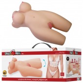 Телесный мастурбатор-торс Mia - Baile - в Петрозаводске купить с доставкой