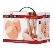 Телесный мастурбатор Liora с вибрацией - Baile - в Петрозаводске купить с доставкой