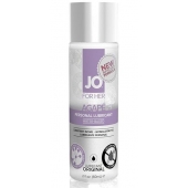 Лубрикант на водной основе для женщин JO AGAPE LUBRICANT ORIGINAL - 60 мл. - System JO - купить с доставкой в Петрозаводске