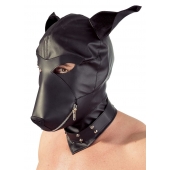 Шлем-маска Dog Mask в виде морды собаки - Orion - купить с доставкой в Петрозаводске