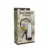 Вакуумная помпа Discovery Astronaut - Lola Games - в Петрозаводске купить с доставкой