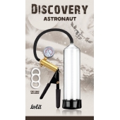 Вакуумная помпа Discovery Astronaut - Lola Games - в Петрозаводске купить с доставкой