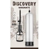 Вакуумная помпа Discovery Magnate - Lola Games - в Петрозаводске купить с доставкой