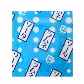 Презервативы Sagami Xtreme Lemonade с ароматом лимонада - 5 шт. - Sagami - купить с доставкой в Петрозаводске